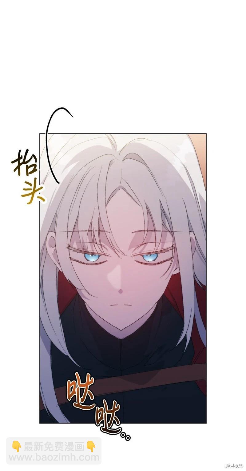 第108话85