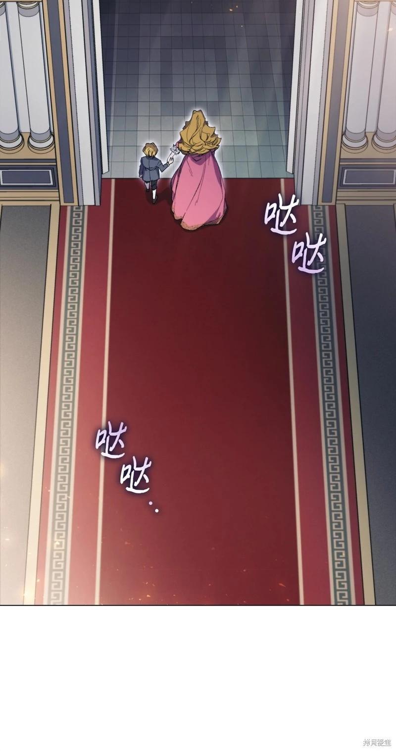 第109话16