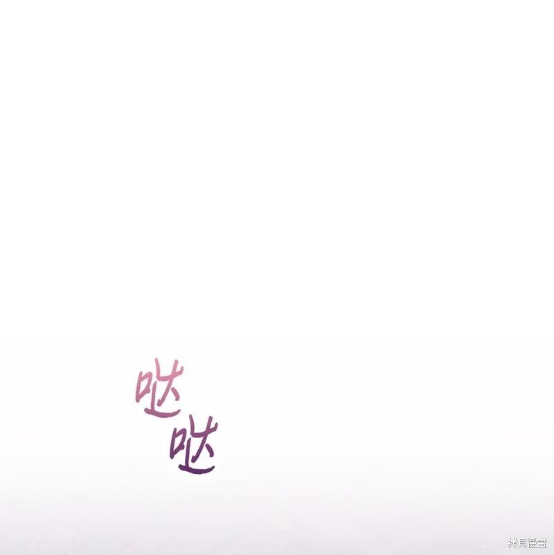 第109话18