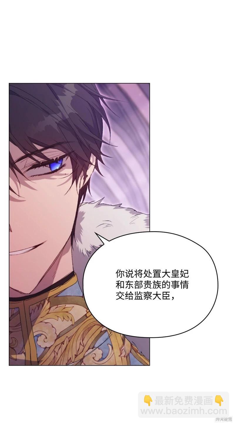 第109话22