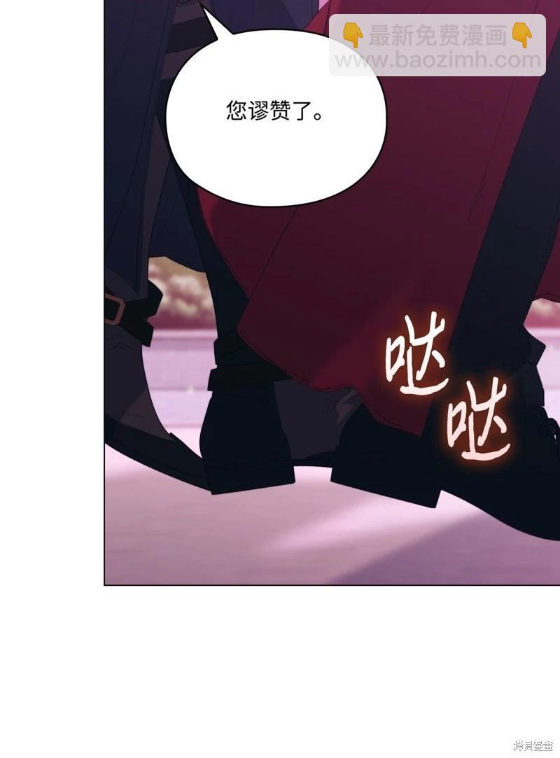 第109话25