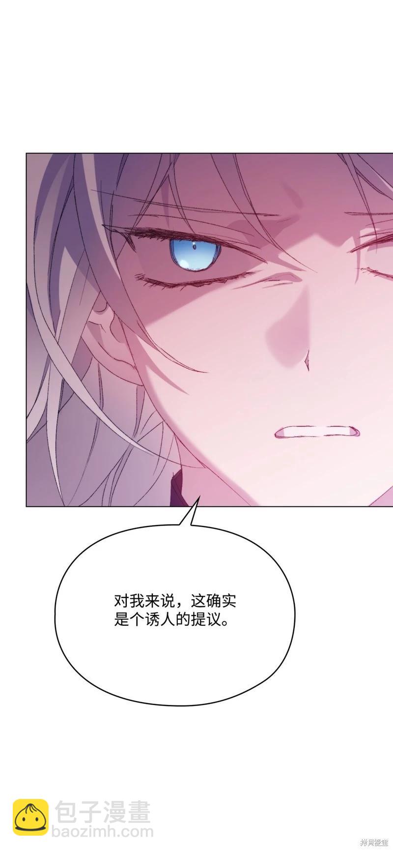 第109话36