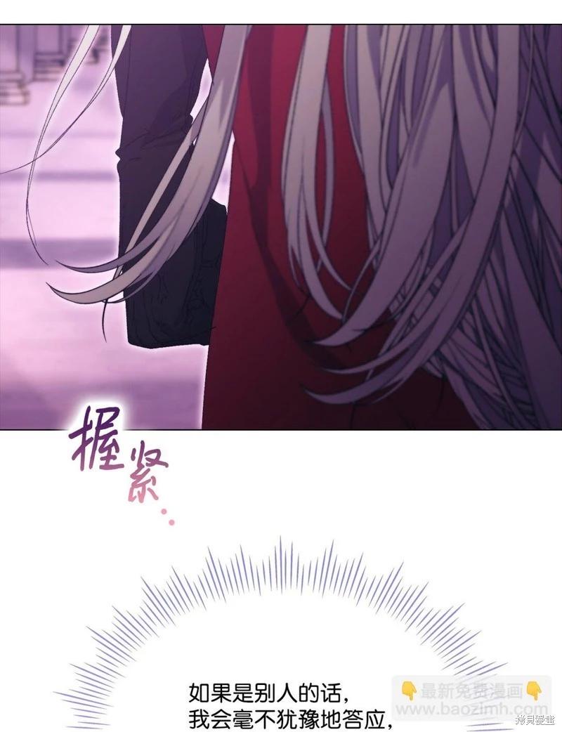 第109话39