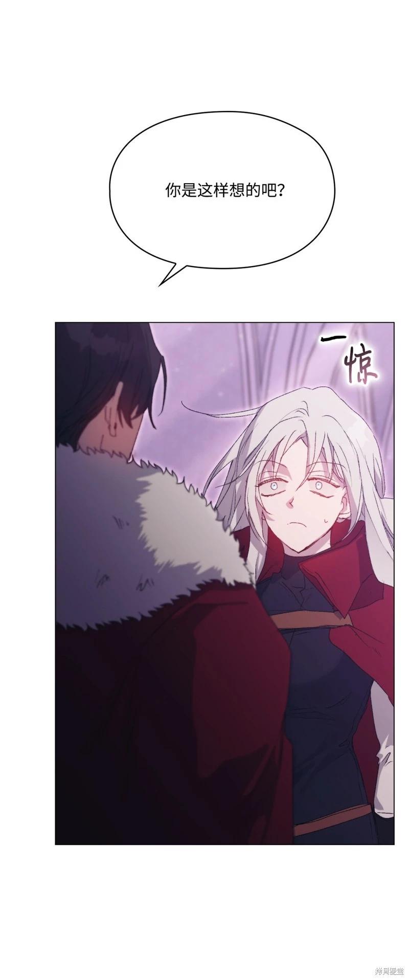 第109话41