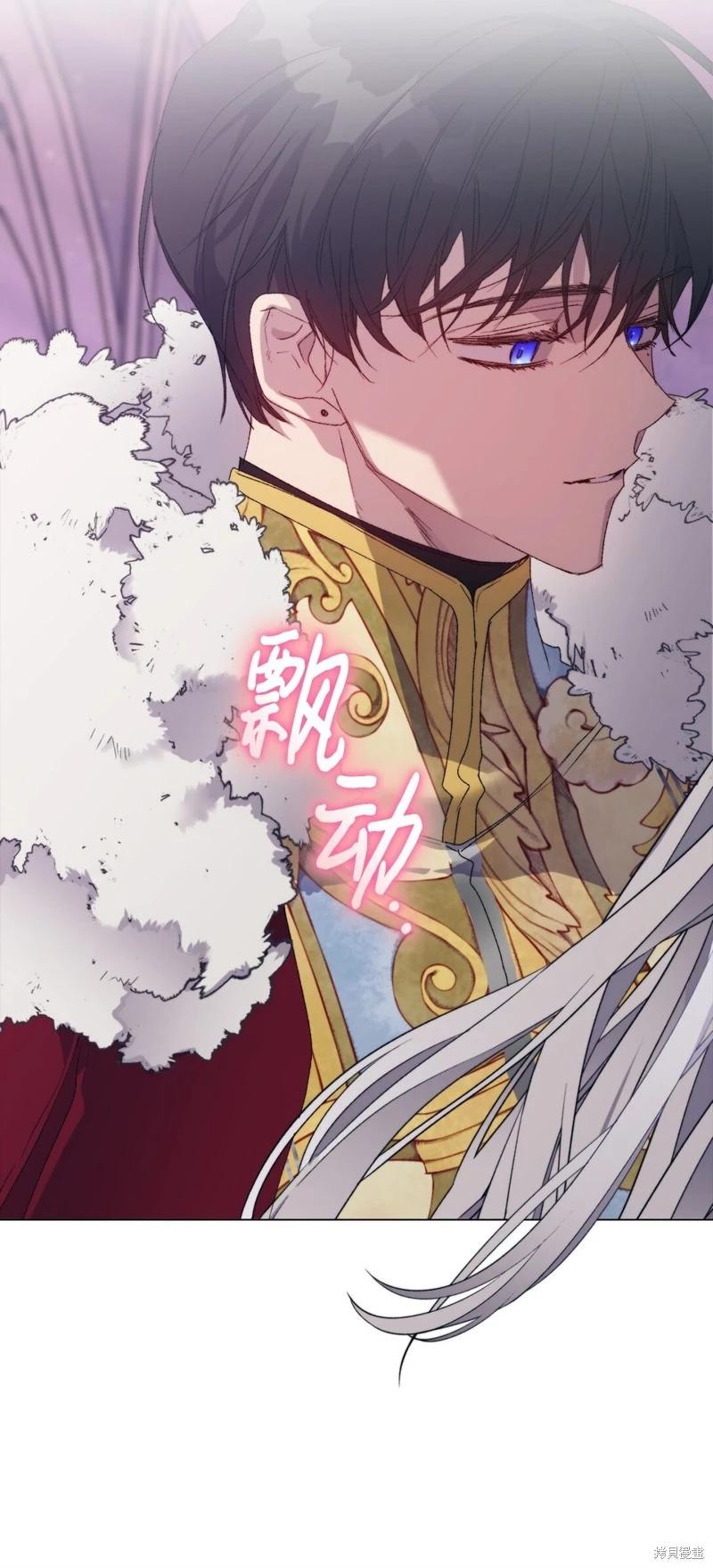第109话54