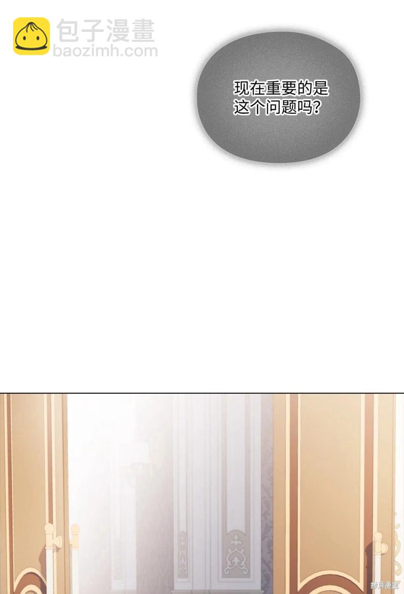 第109话62