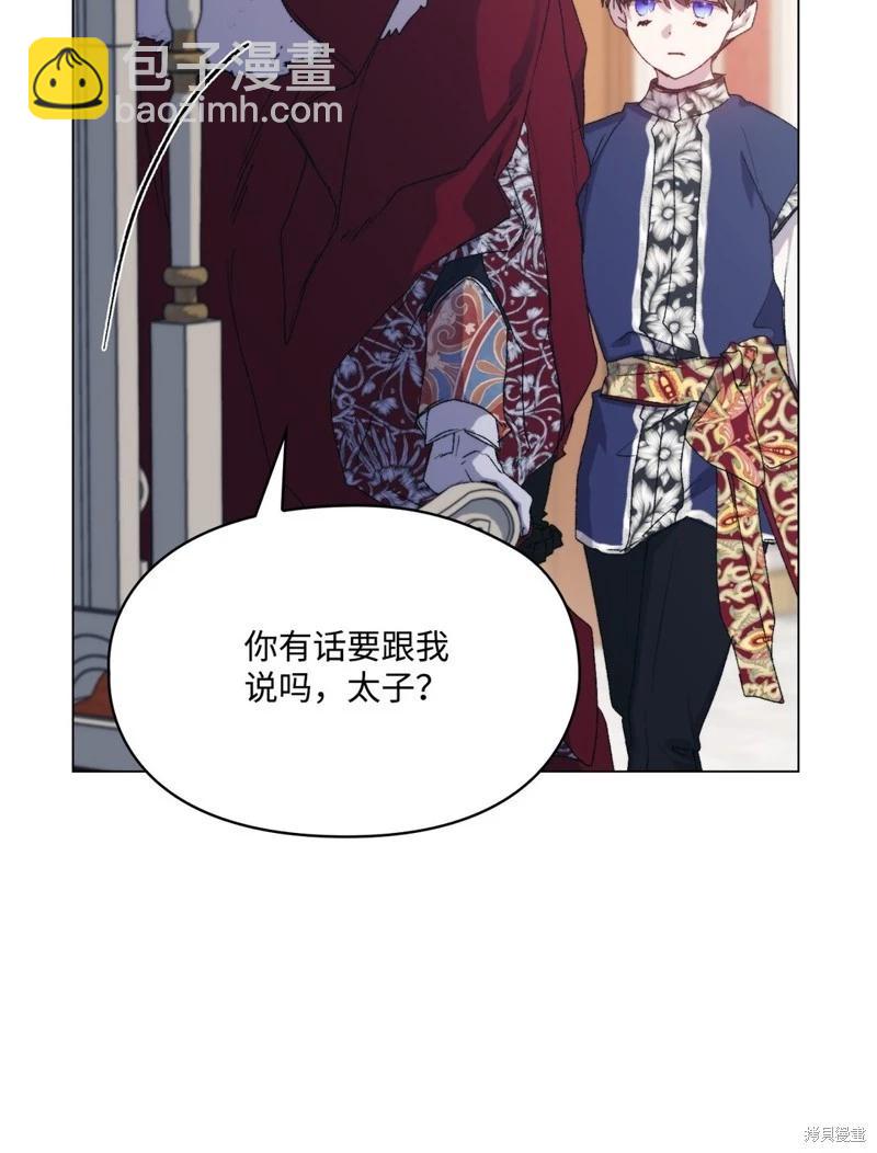 第109话66