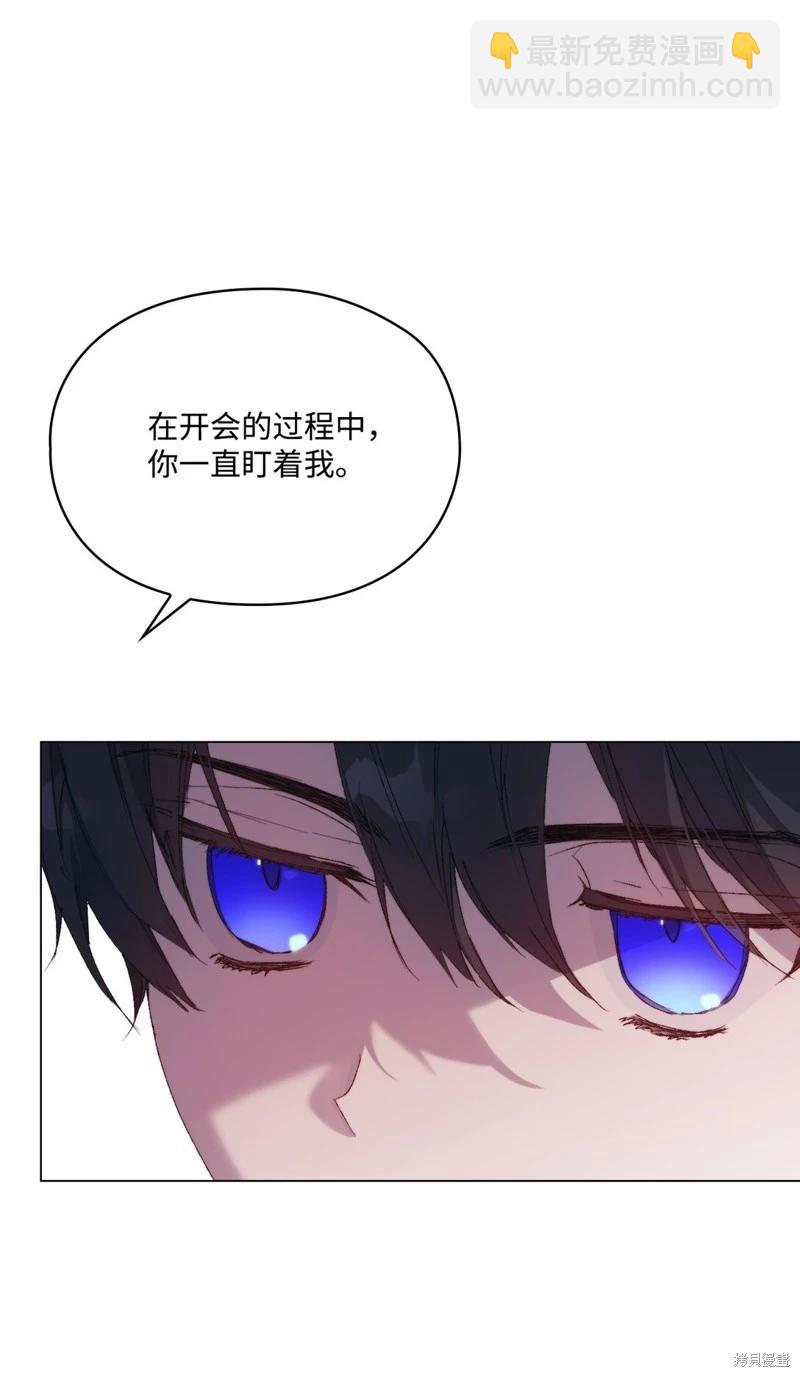 第109话67
