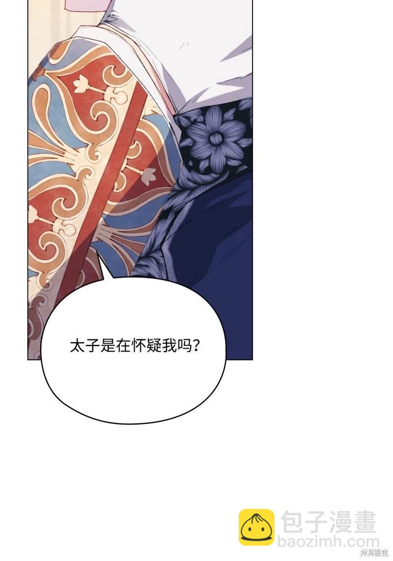 第109话73