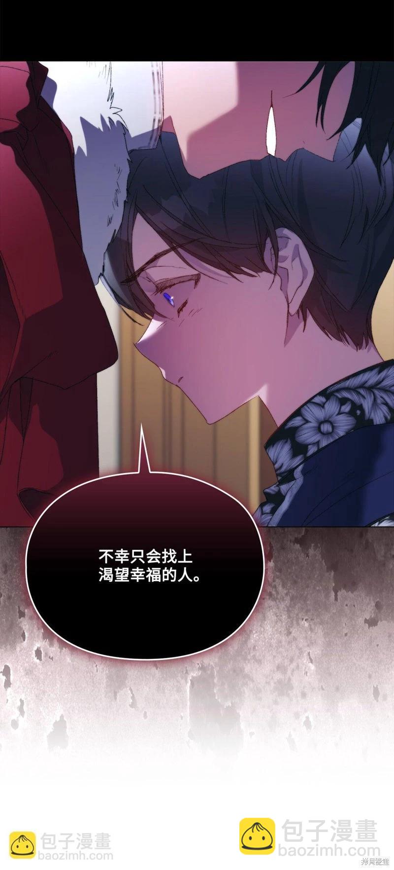 第109话82