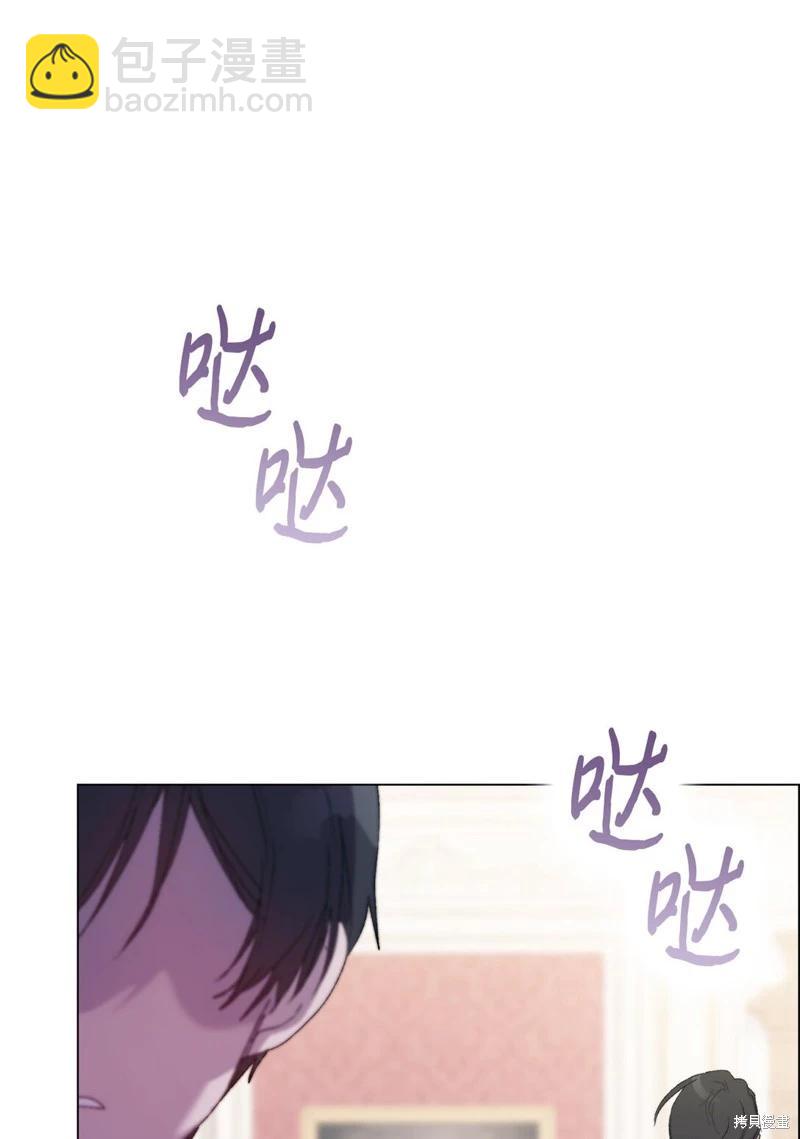 第109话83