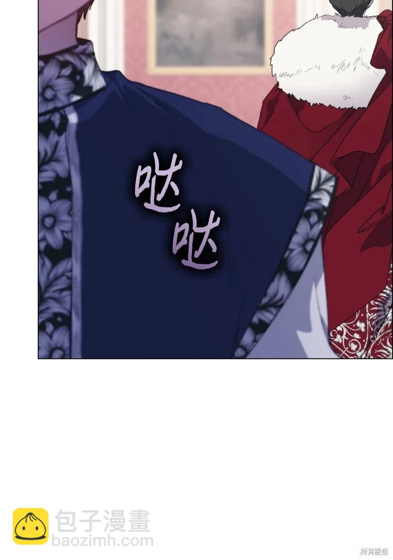 第109话84
