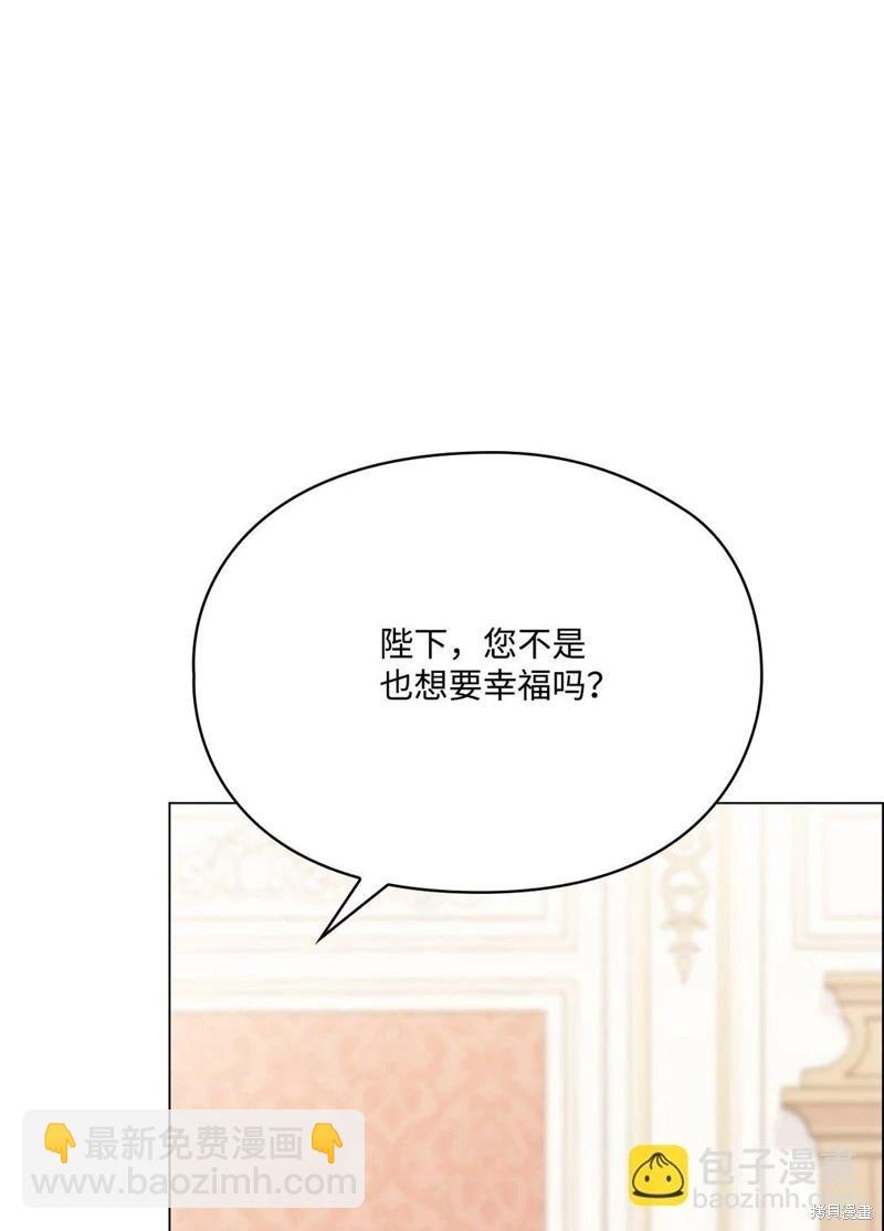 第109话85