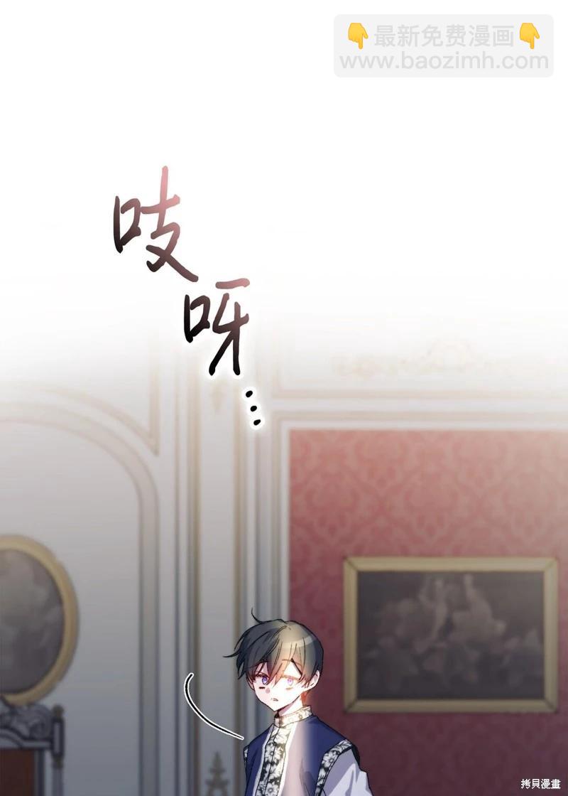 第109话89