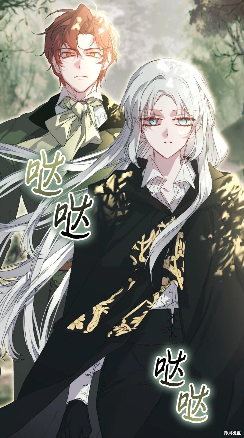 第109话99