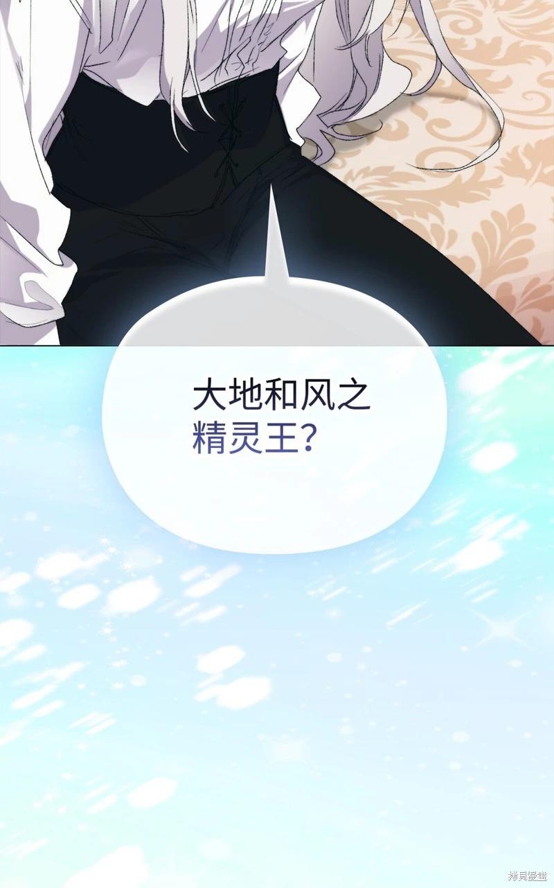 第111话101