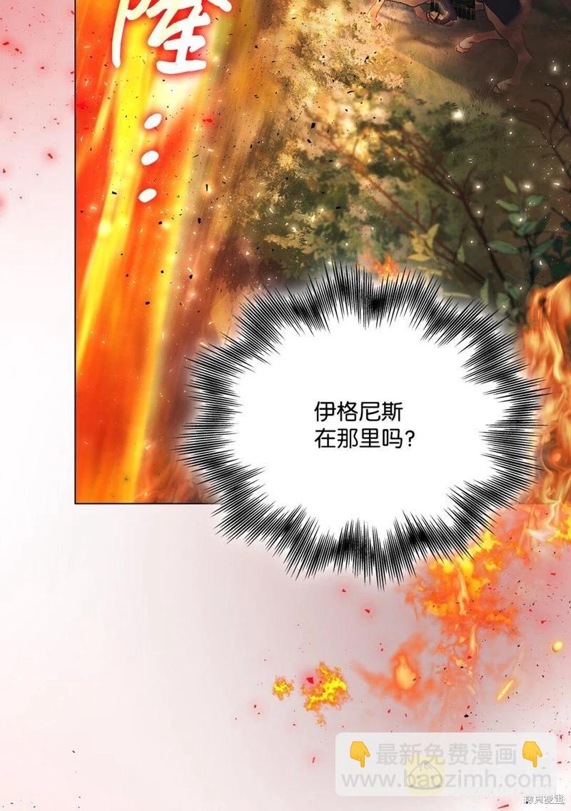 第111话12