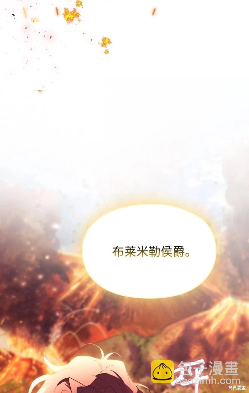 第111话15