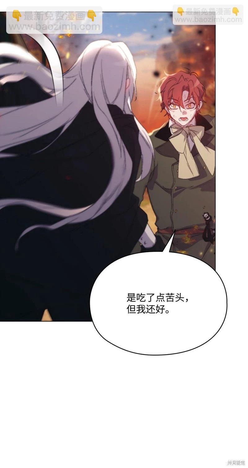 第111话18