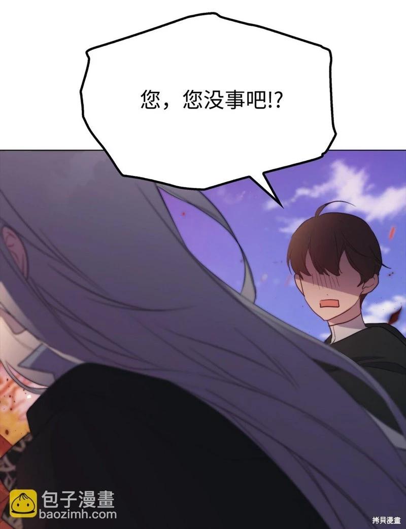 第111话2