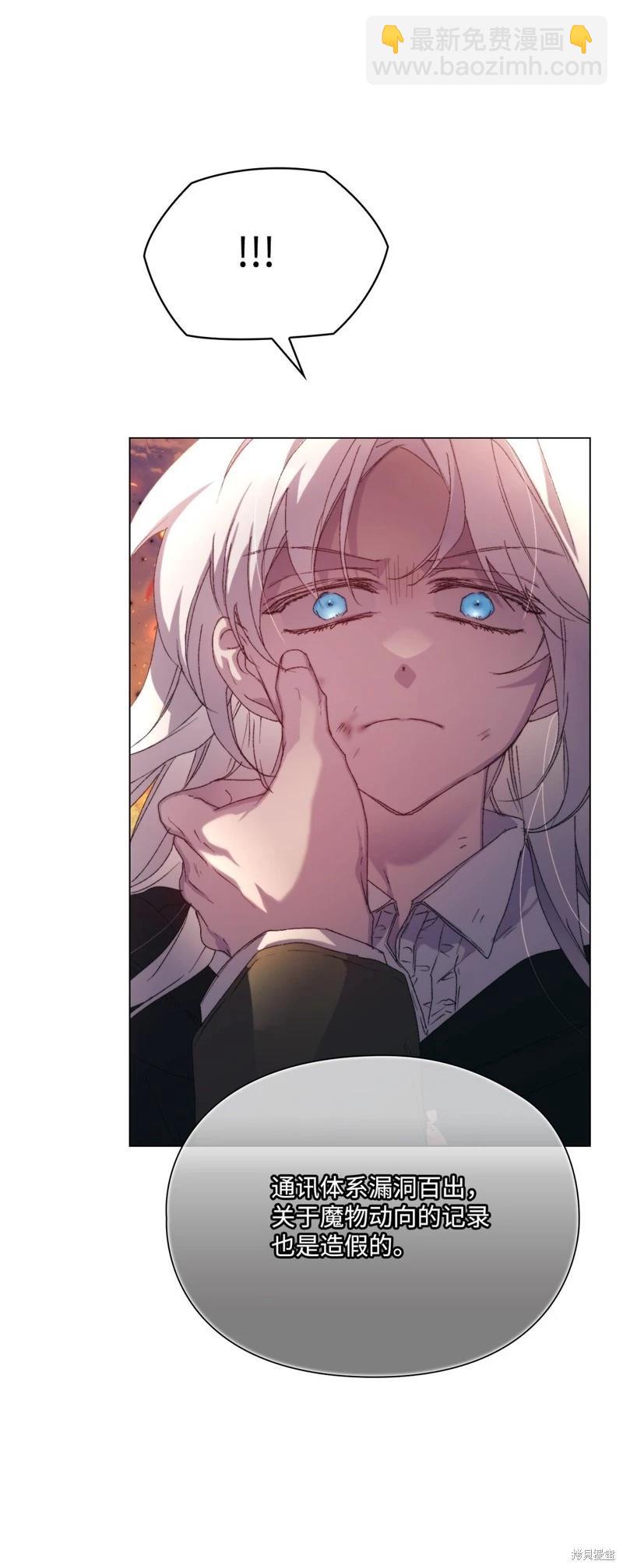第111话24