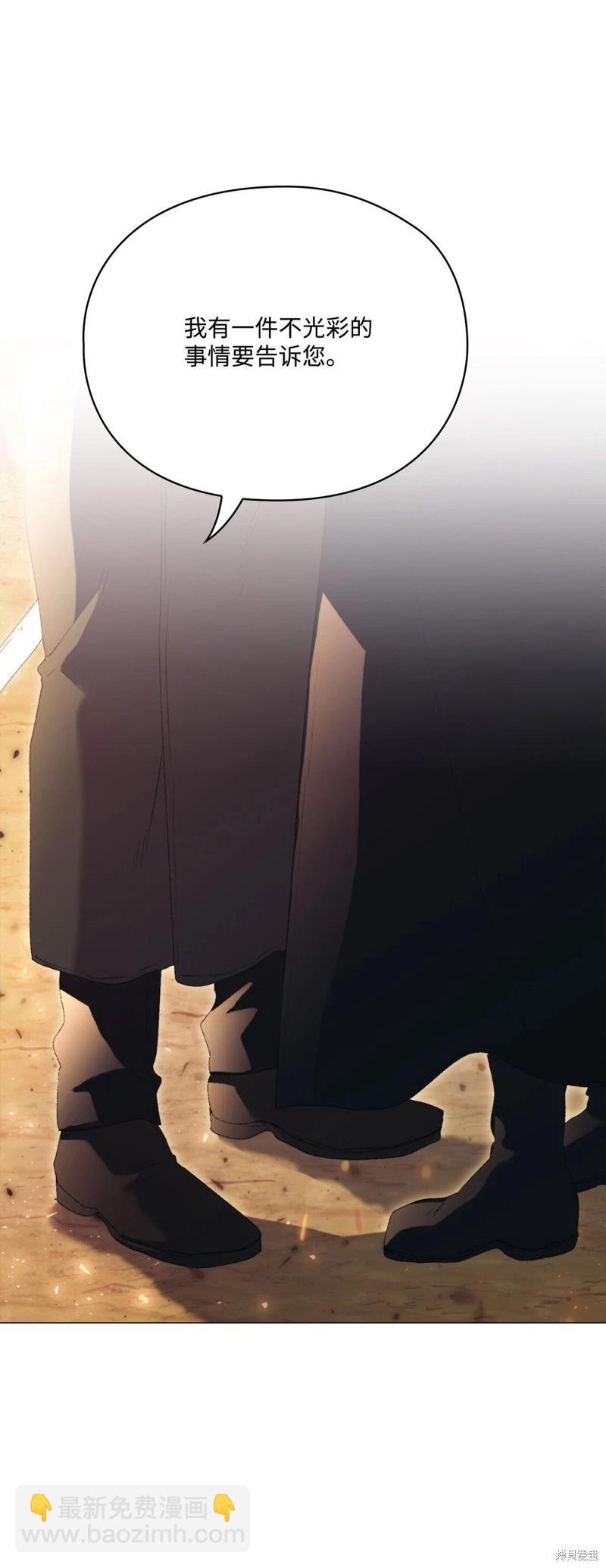 第111话25