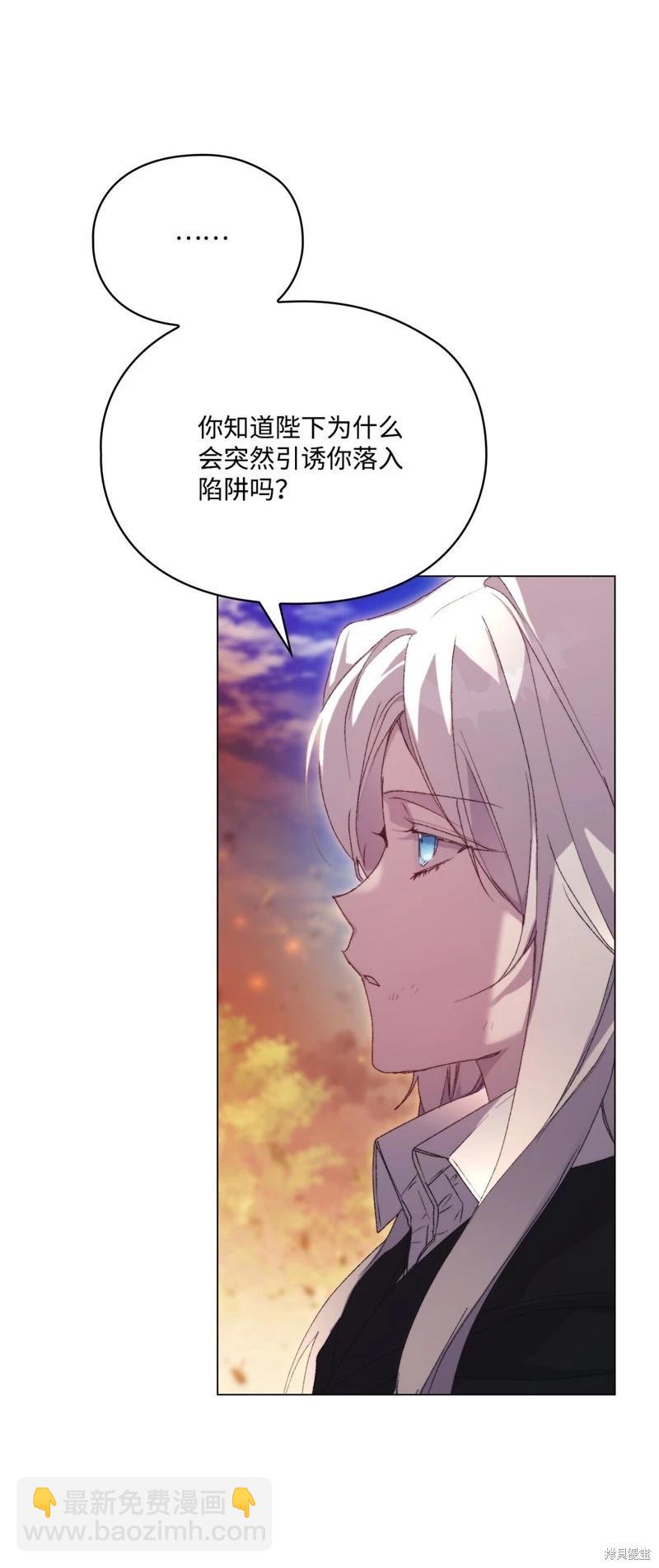 第111话26