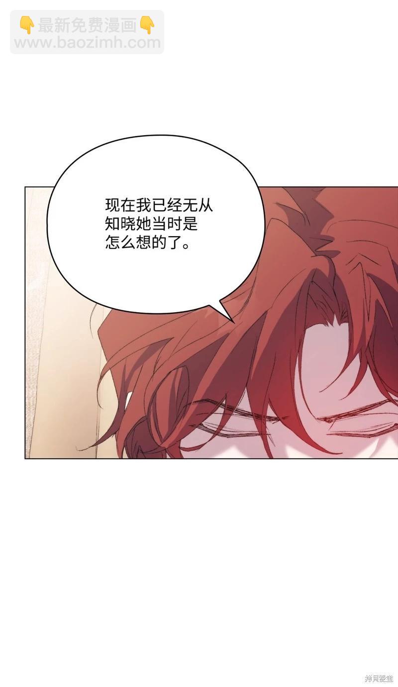 第111话48