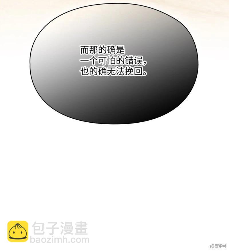第111话65