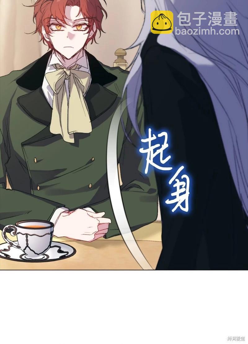 第111话70