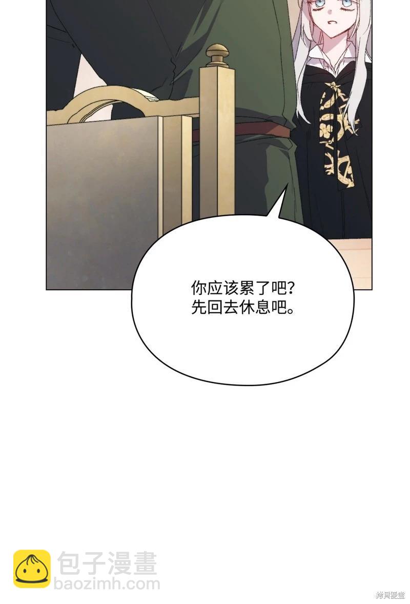 第111话73