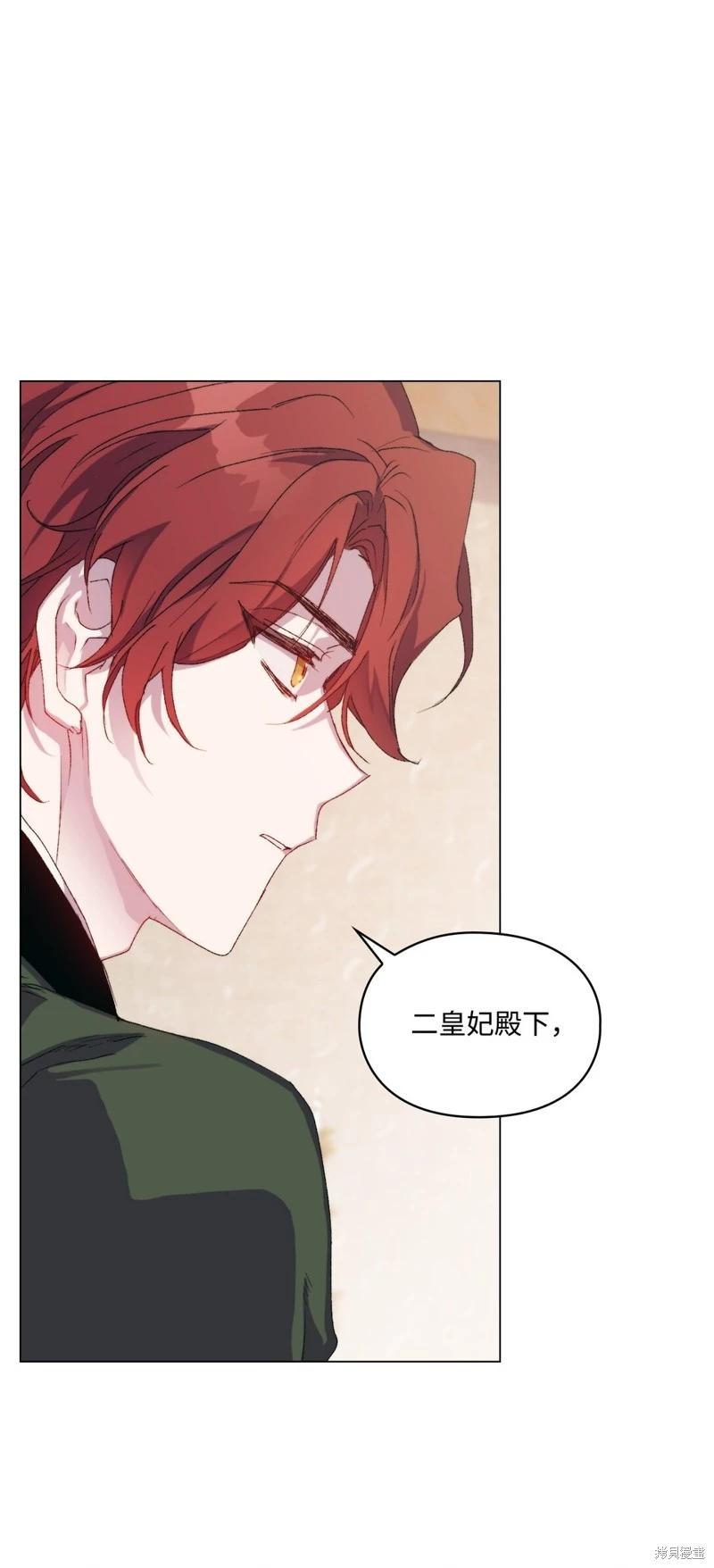 第111话74