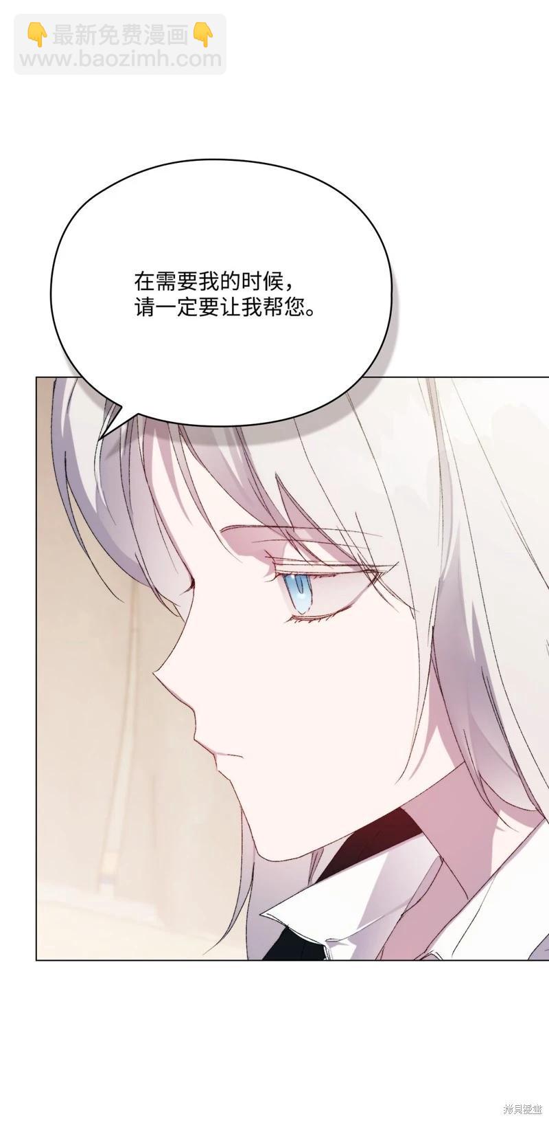 第111话75