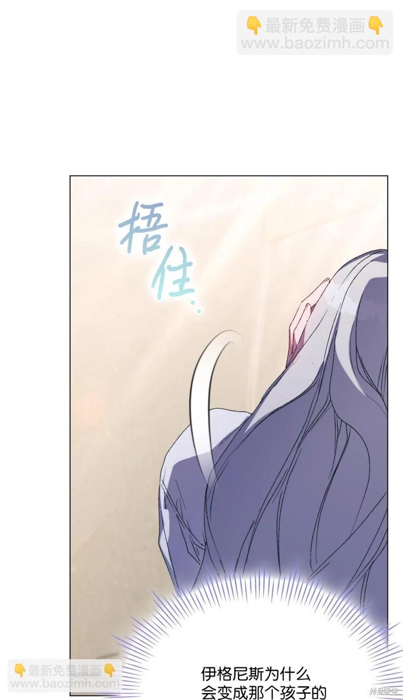 第111话88