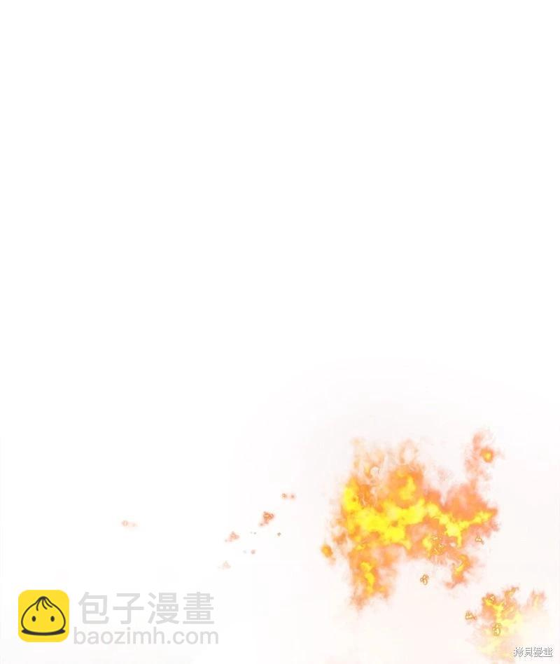 第111话9