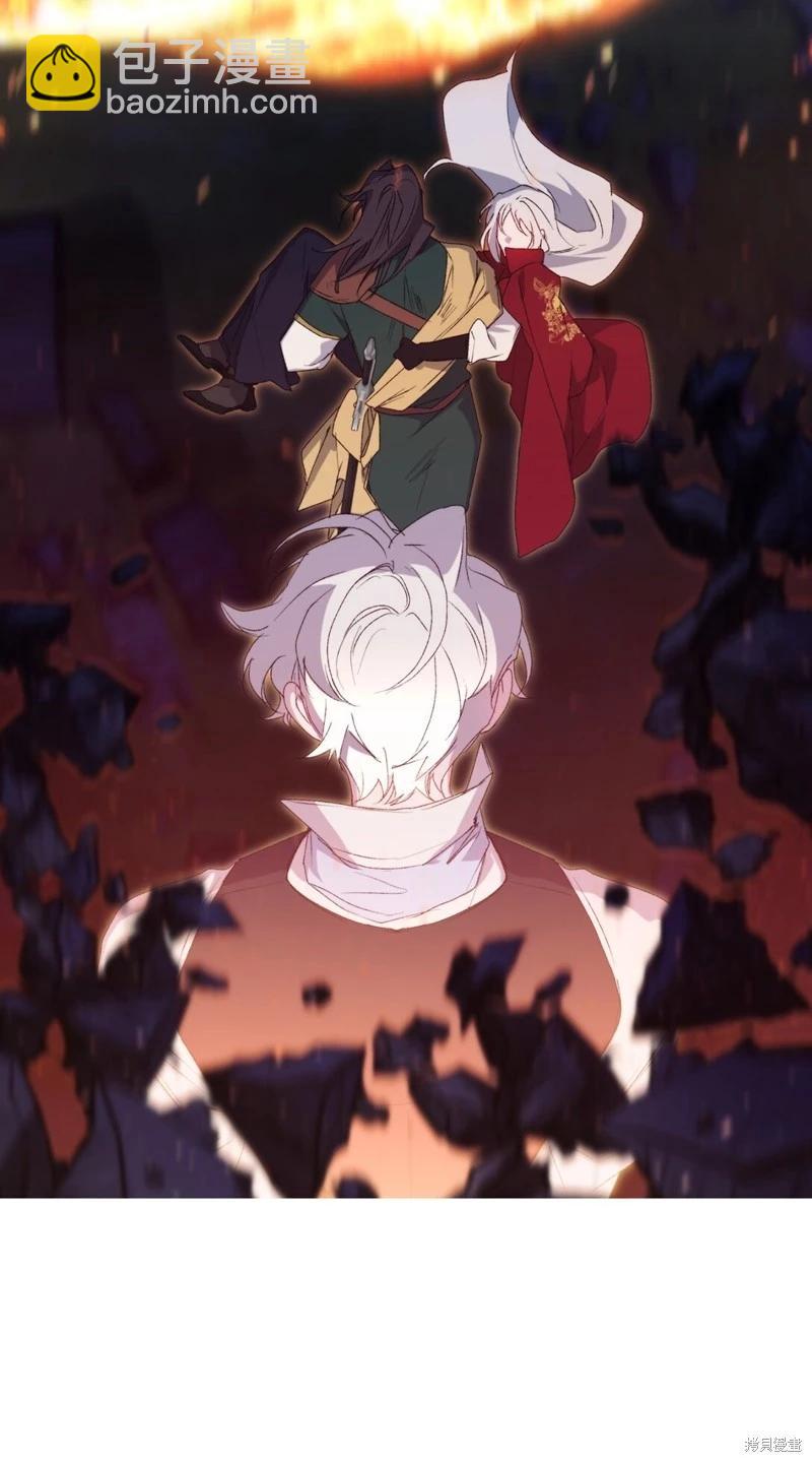第111话90