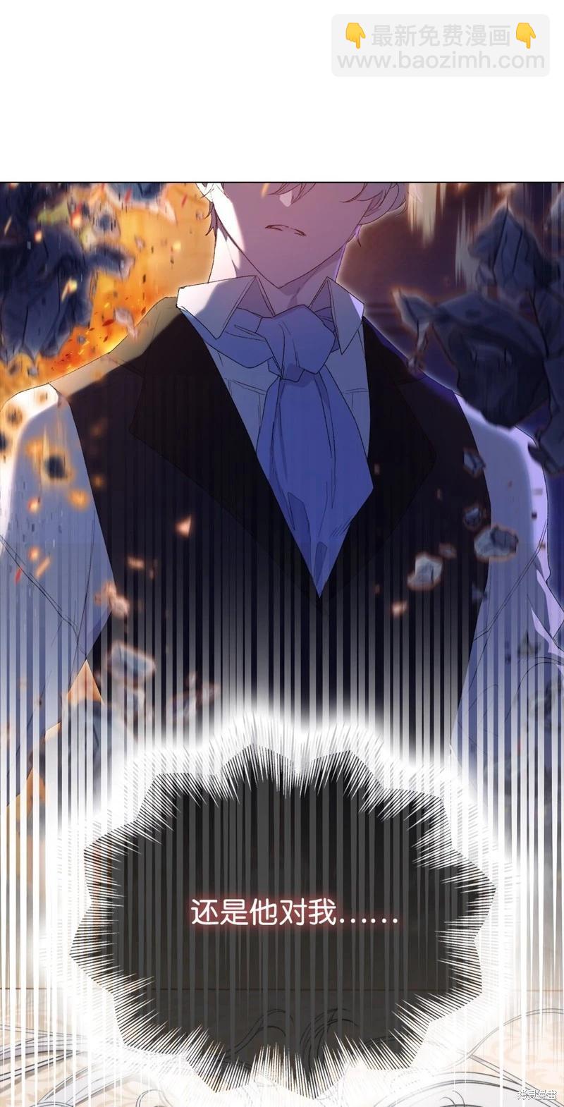 第111话91