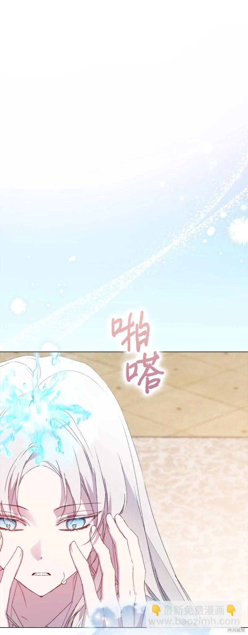 第111话93