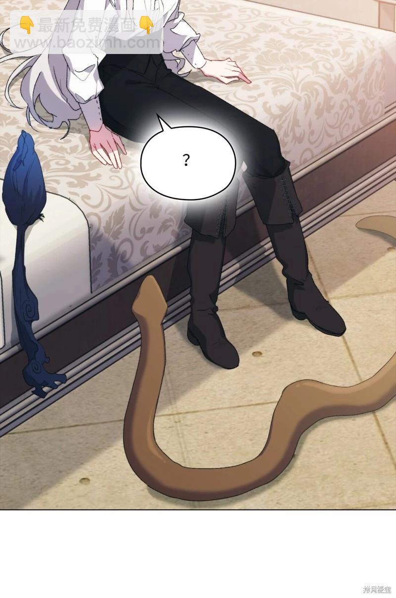 第111话98