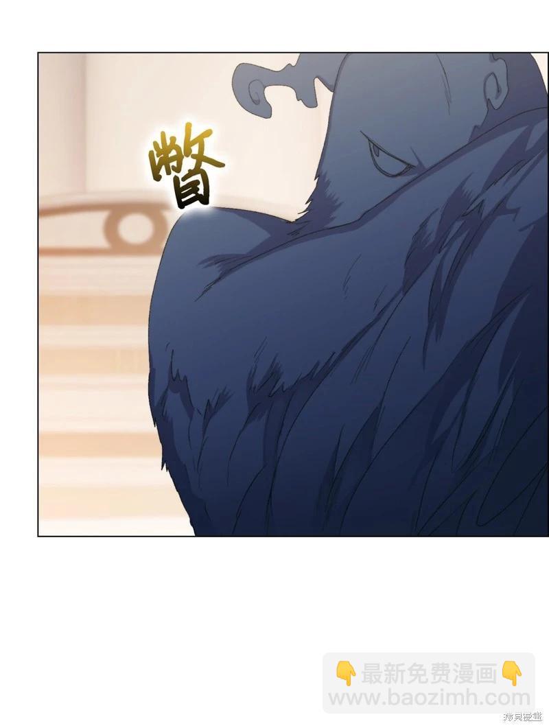 第112话15