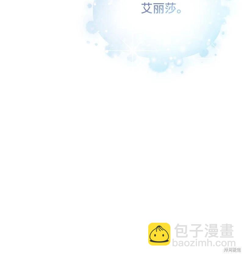 第112话21