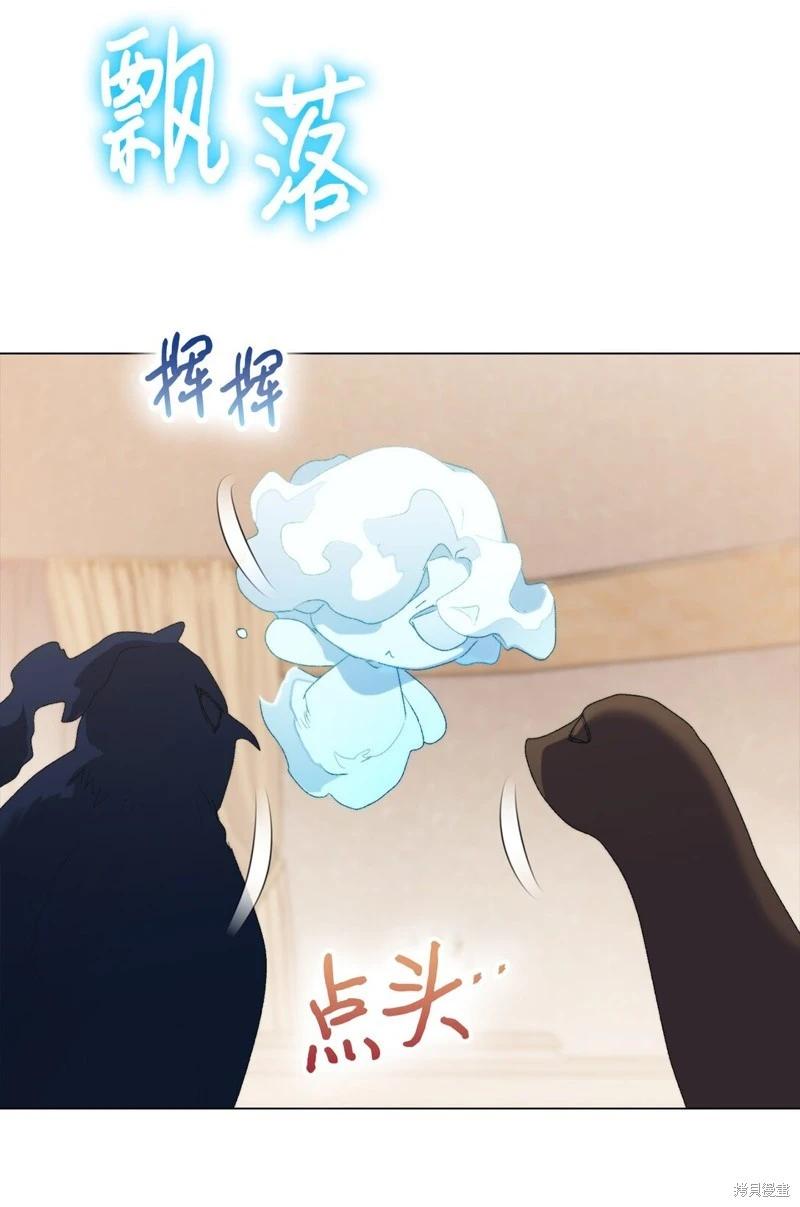 第112话22