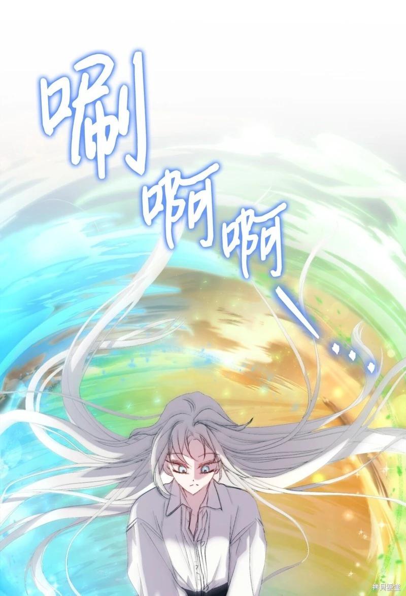第112话23