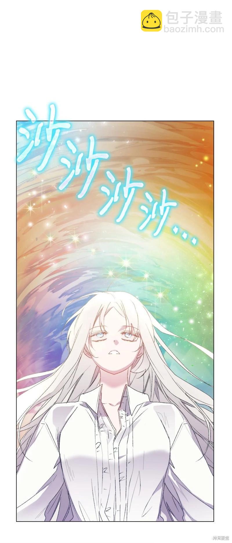 第112话25