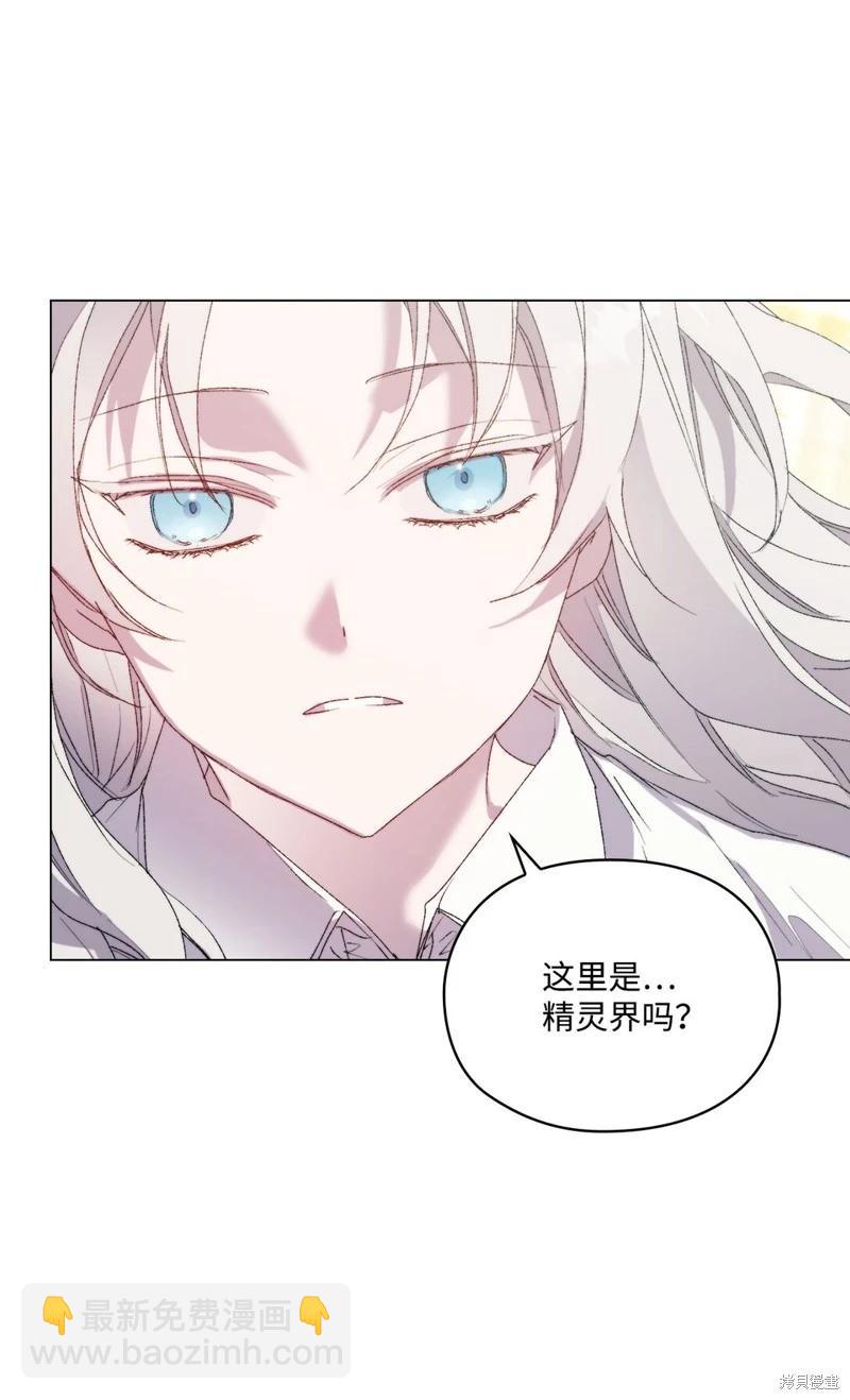 第112话28
