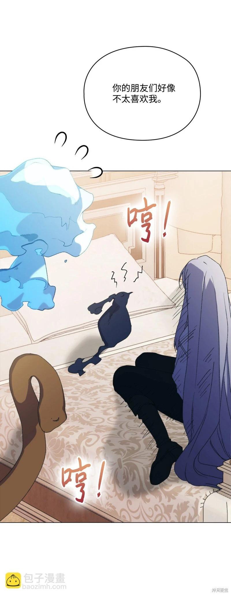 第112话4