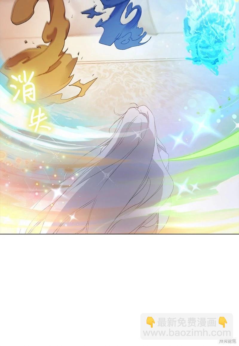 第112话78