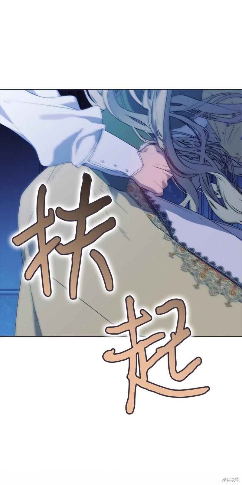 第113话11