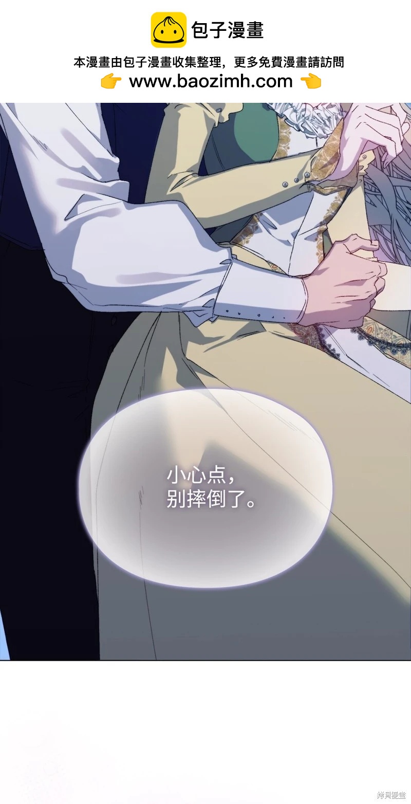 第113话13