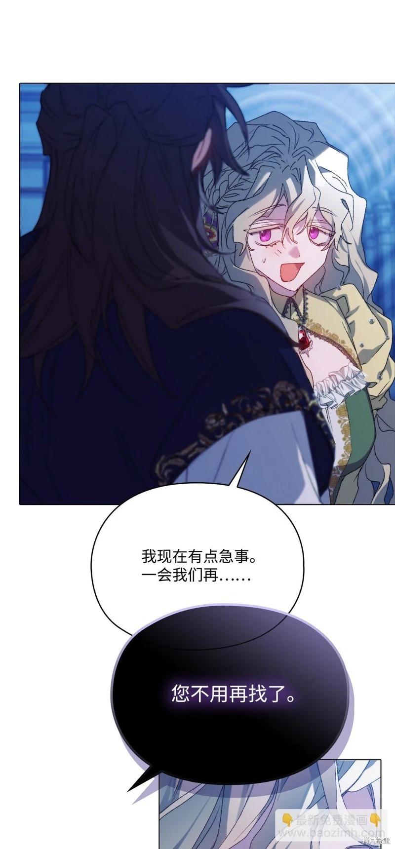 第113话15